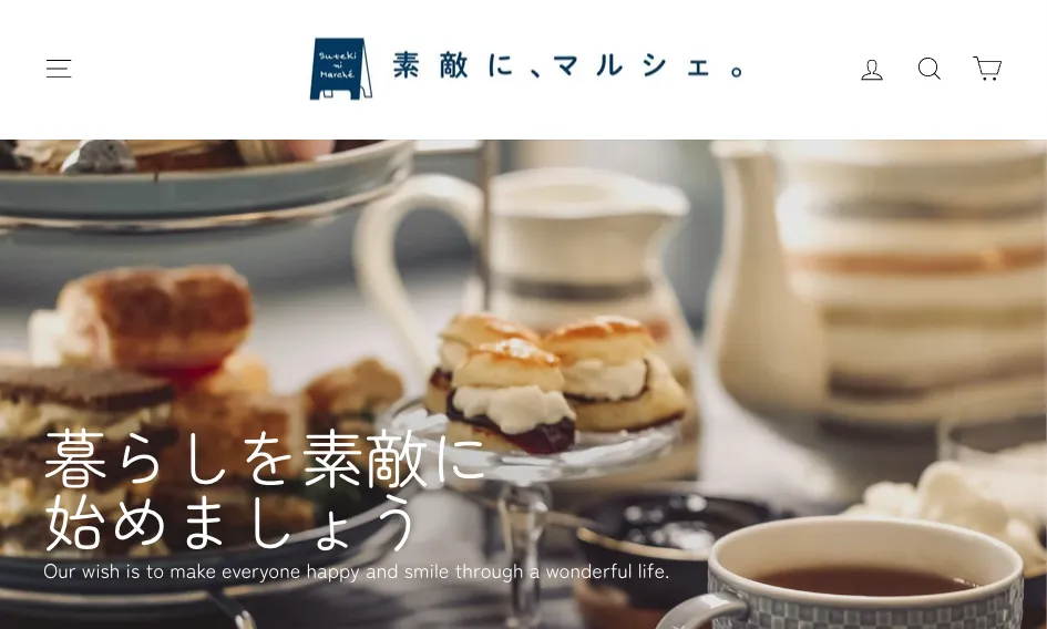 素敵に、マルシェ。のイメージ