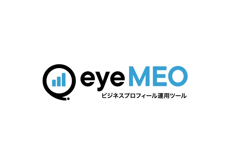 eye MEOのイメージ