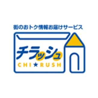 パンフレットのイメージ