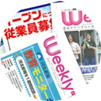 店頭イベント展開(イベントスペース)のイメージ