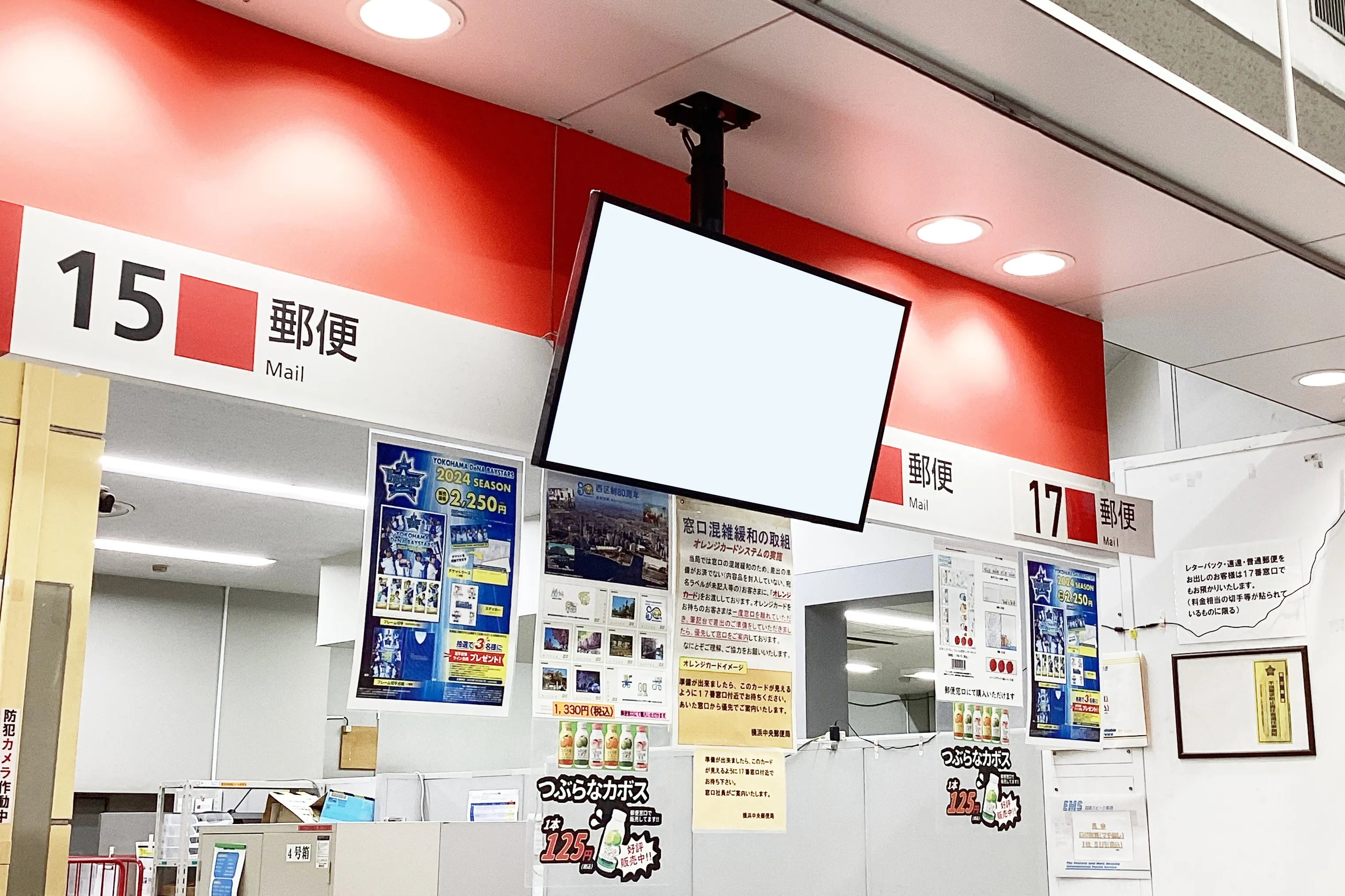 フィルムポスターのイメージ