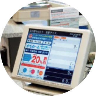 郵便窓口料金モニターのイメージ