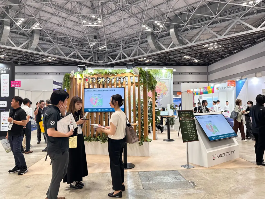 2025年6月18日（水）〜20（金）開催の「マーケティングWeek-2025夏展-広告メディアEXPO」に出展しました。会場：東京ビッグサイト
